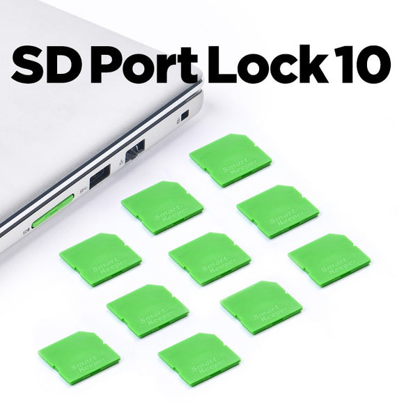 Smart Keeper SD Port Lock ( Pack of 10 SD Port Lock) – Pi+® (PiPlus®)