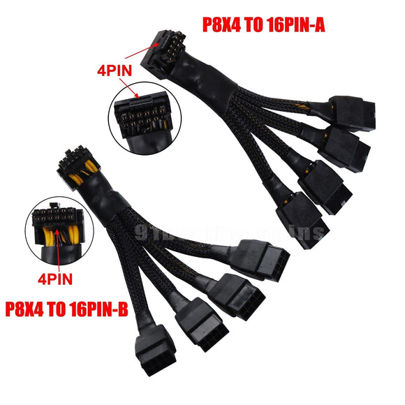 Pi+® (PiPlus®) 4x 8pin PCIe to 16pin 12VHPWR Cable 90 Degree Elbow Applicable (TYPE A & B)