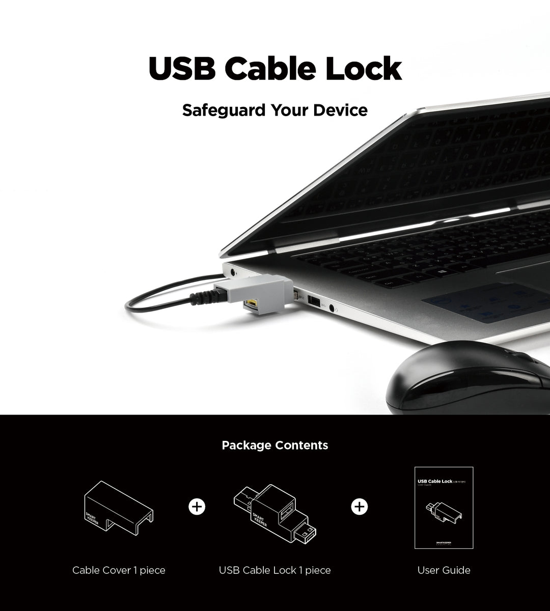 Smart Keeper USB Cable Lock – Pi+® (PiPlus®)